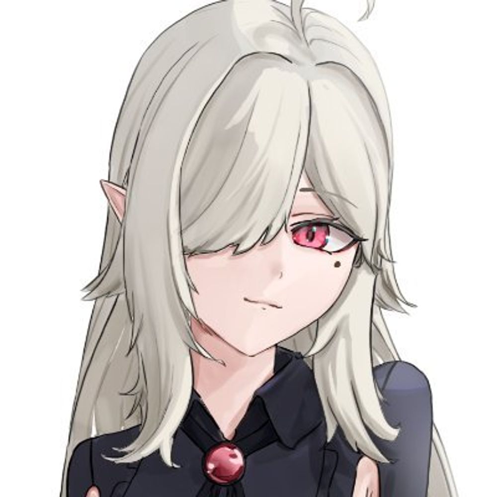 Nyanine