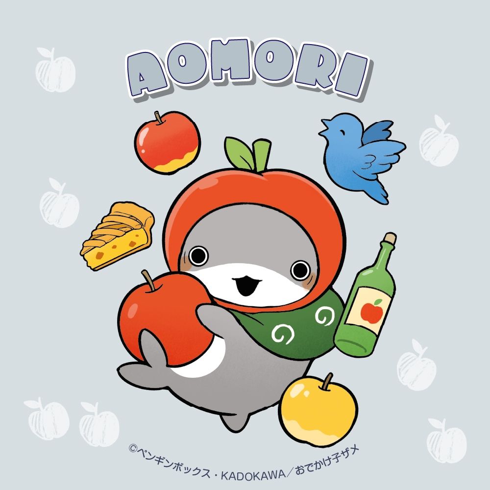 イヅルハ・朧