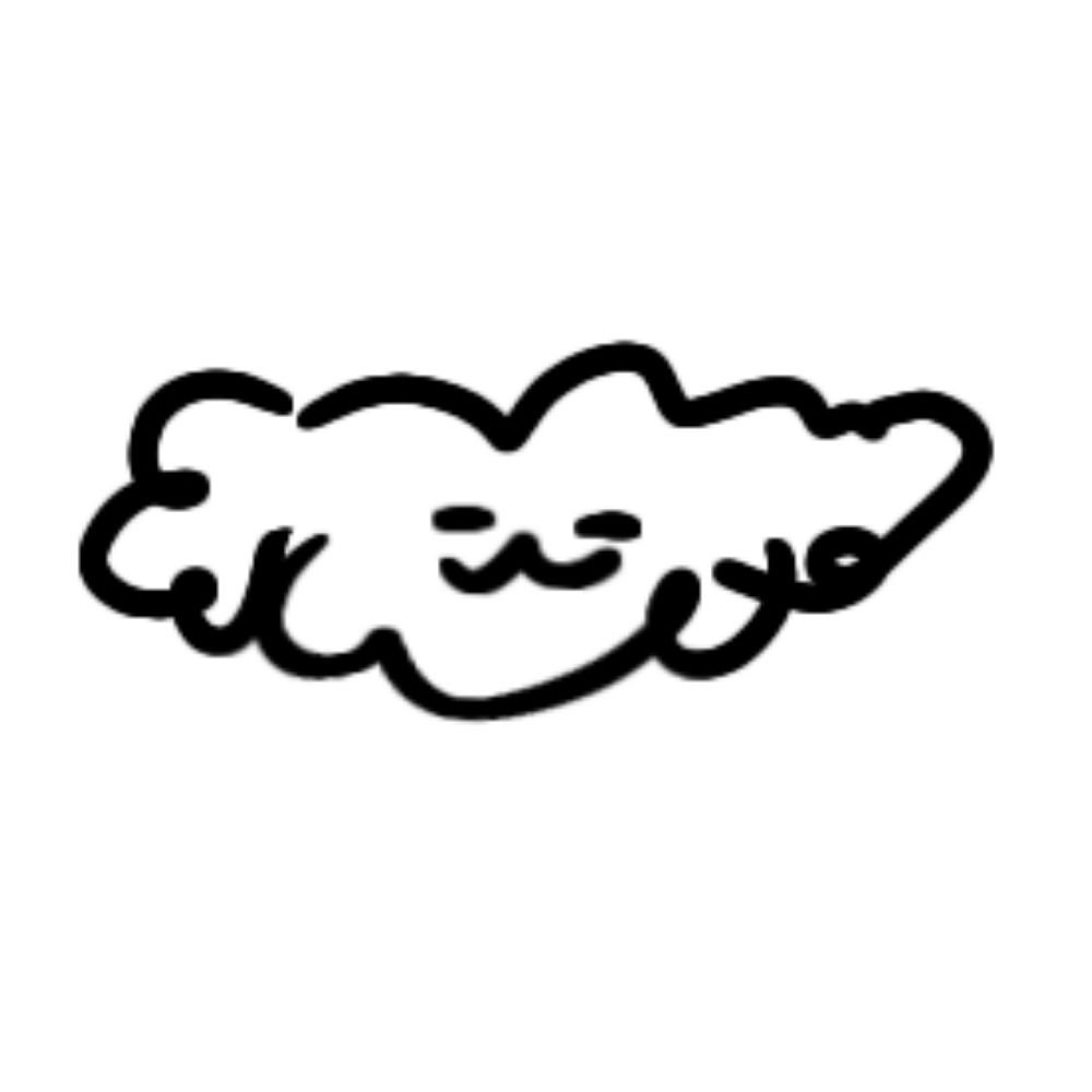으엥