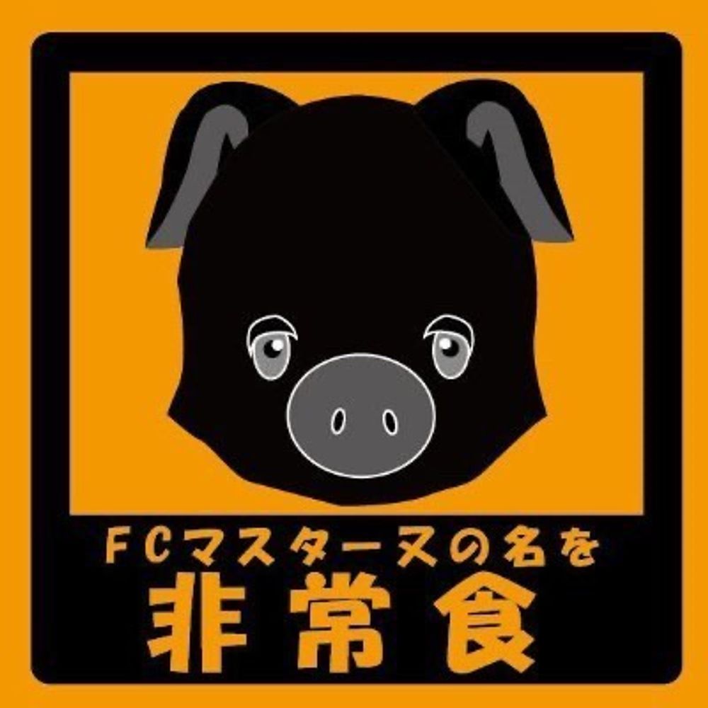 りゅーき