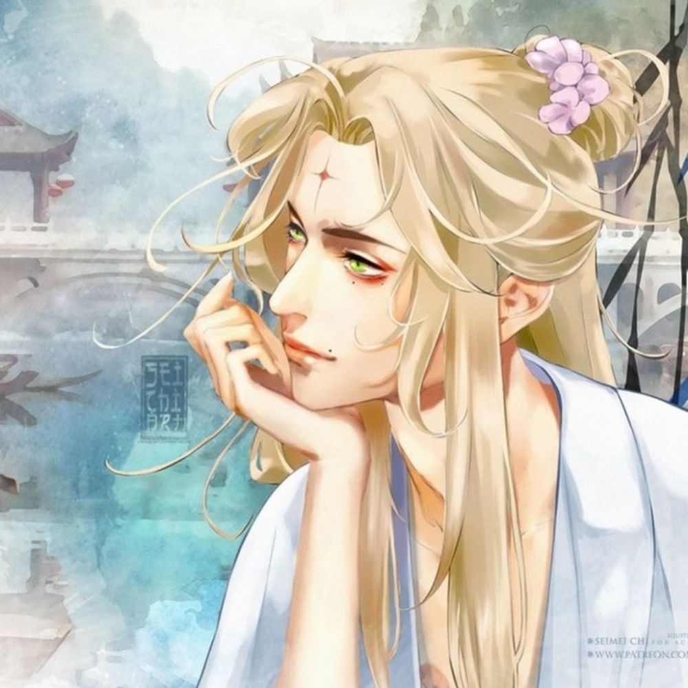Seimei Chi