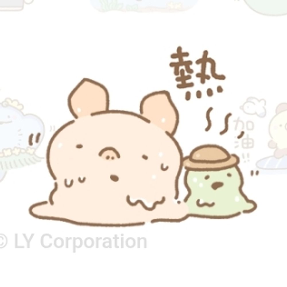 赤い豚（cochon rouge）@アルカリ党