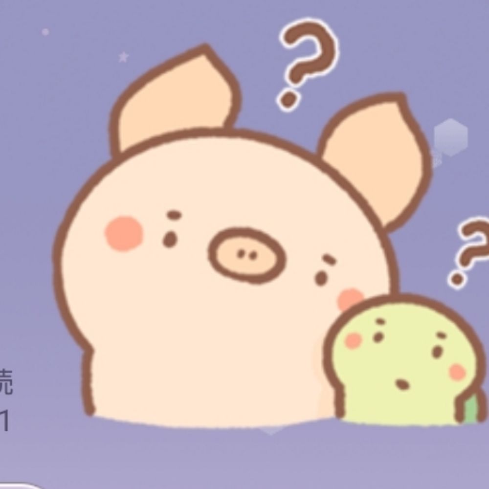 赤い豚（cochon rouge）@アルカリ党