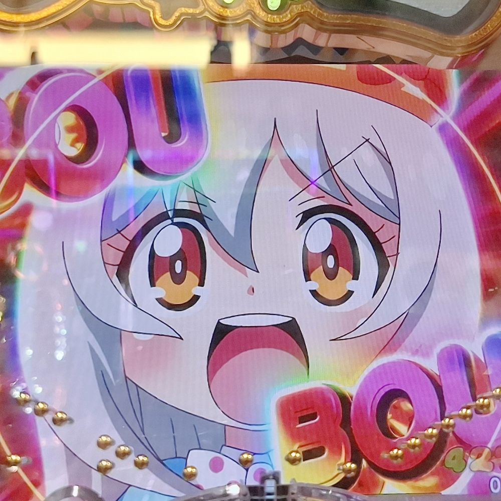 ぉぼろ