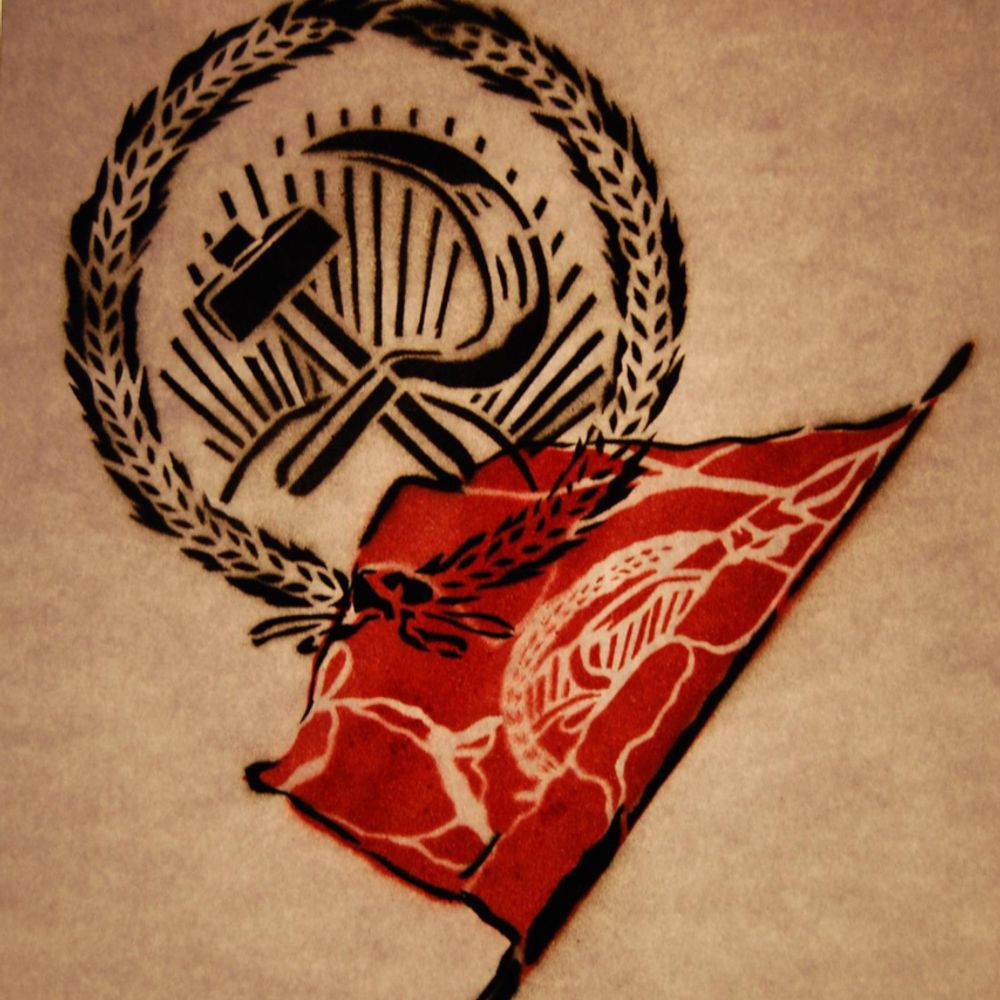 Leftcom ICP ☭