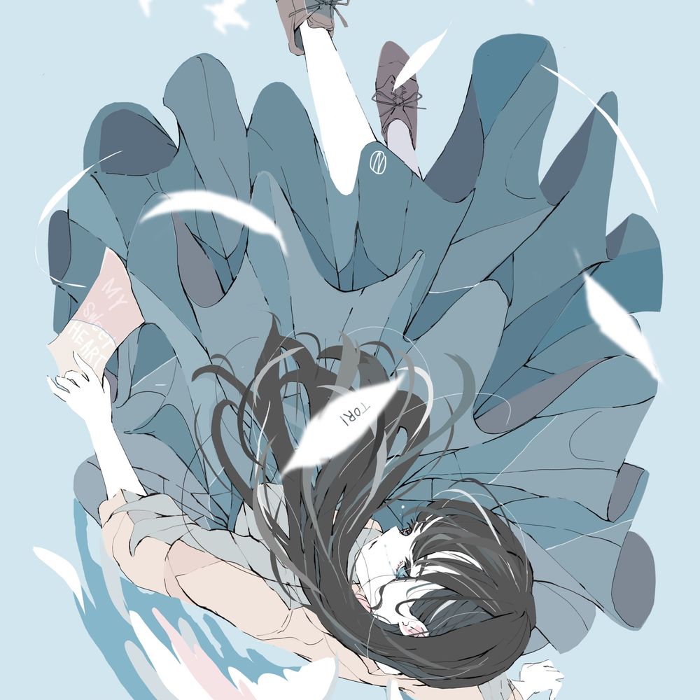 雪檸檬