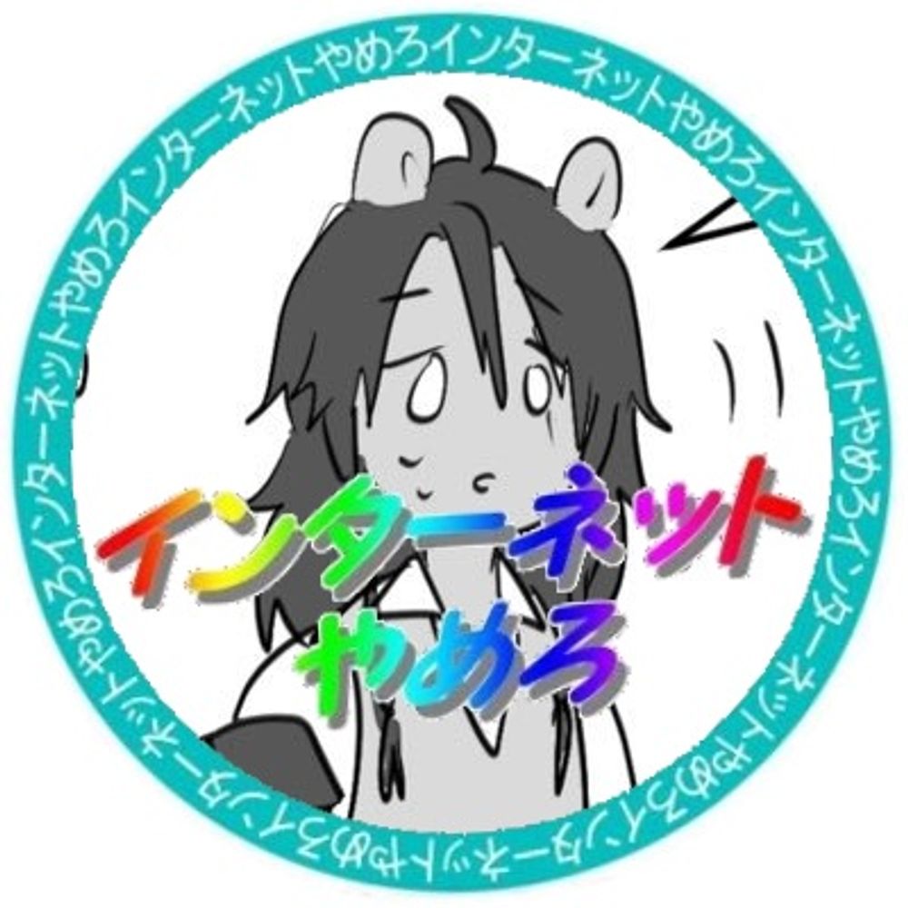ハンパーガー