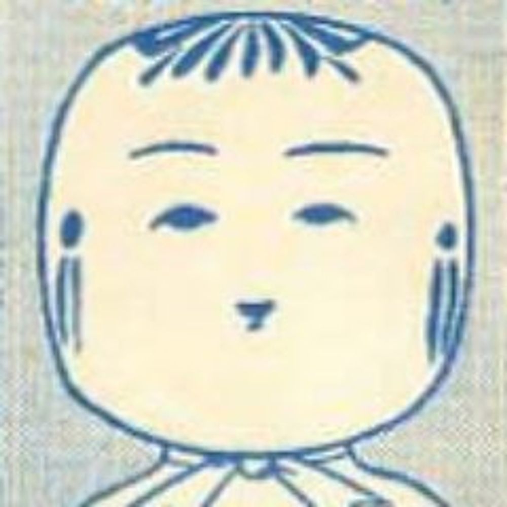 ヒガシ