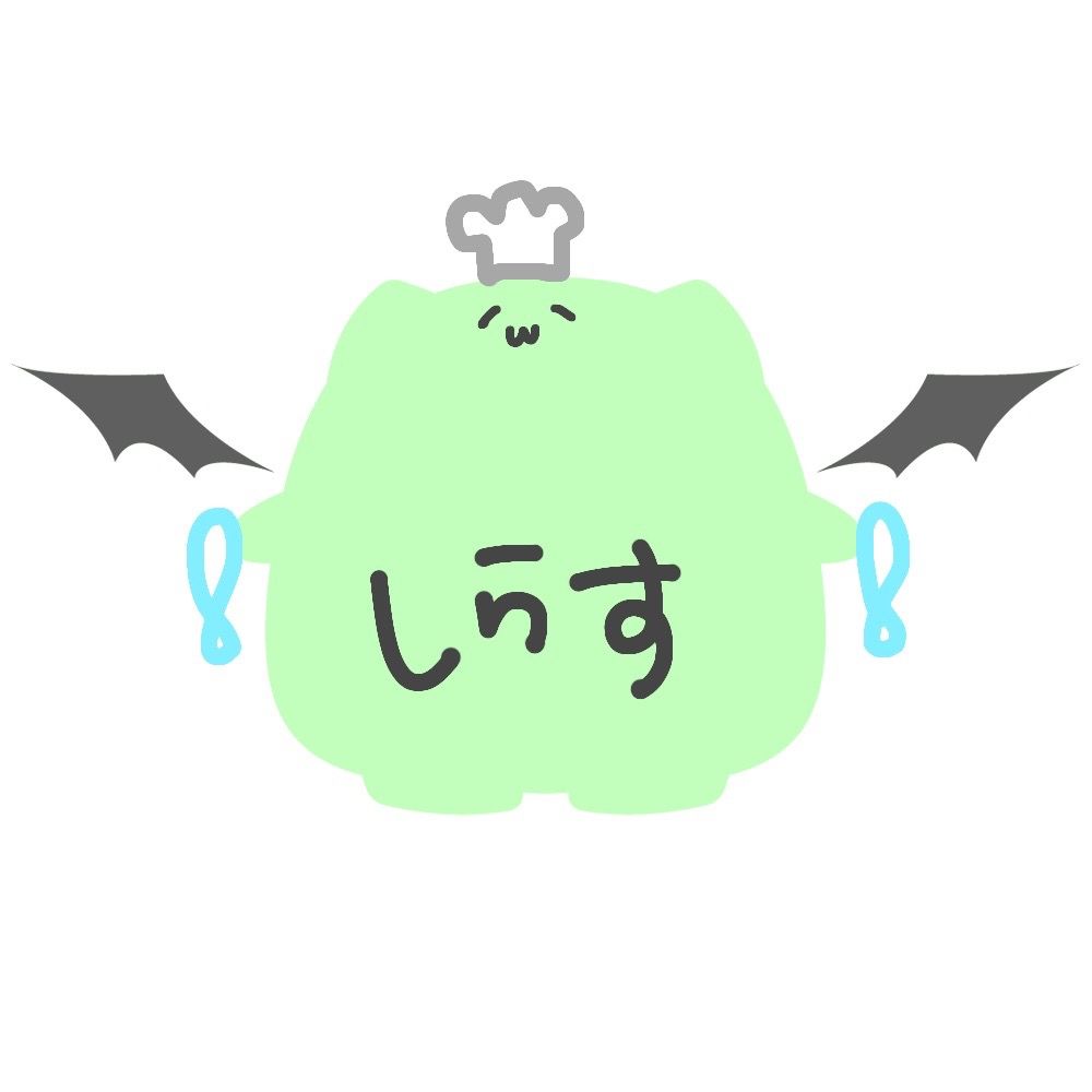 しらす工房