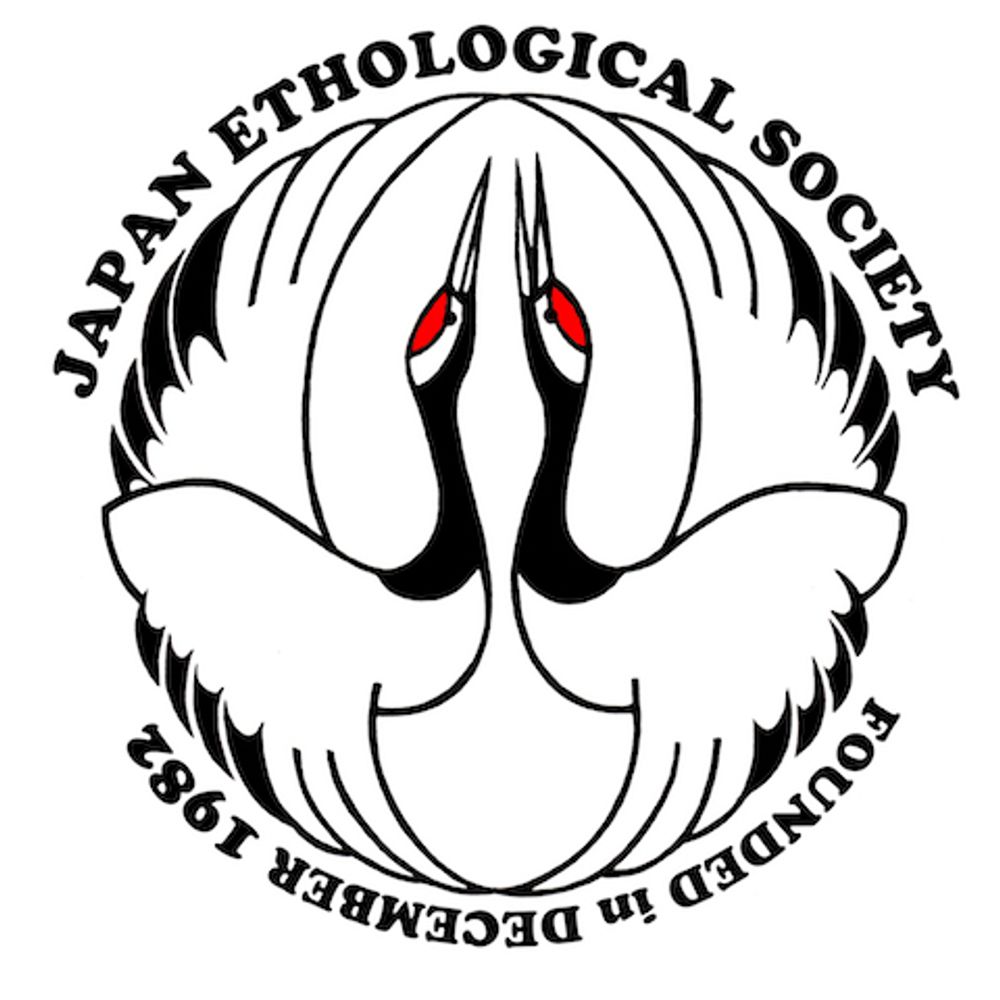 日本動物行動学会