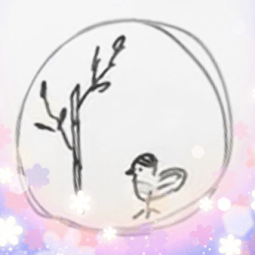 みを