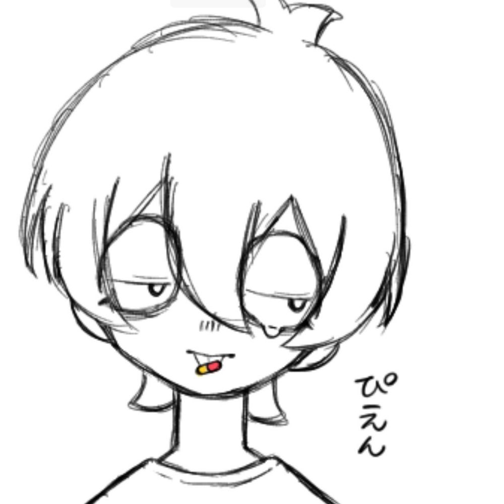 ねおちゅ