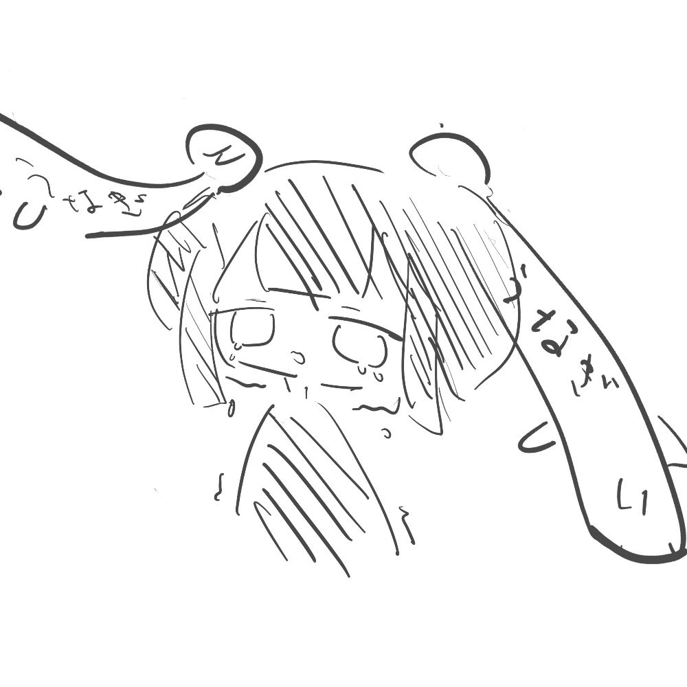 うなぎ