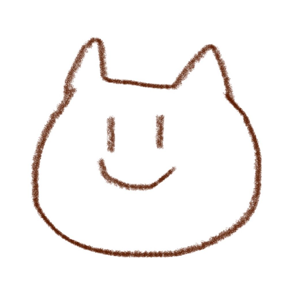 いとま