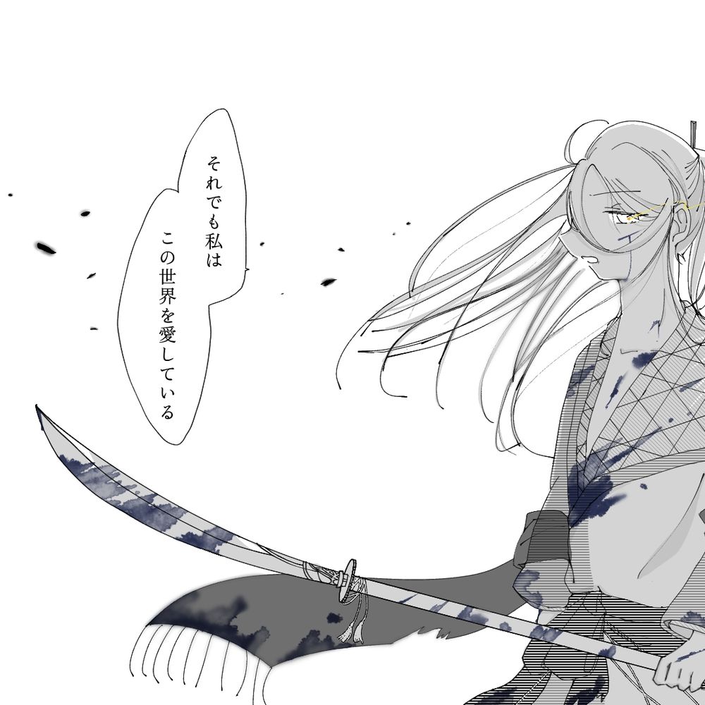 こすずめ