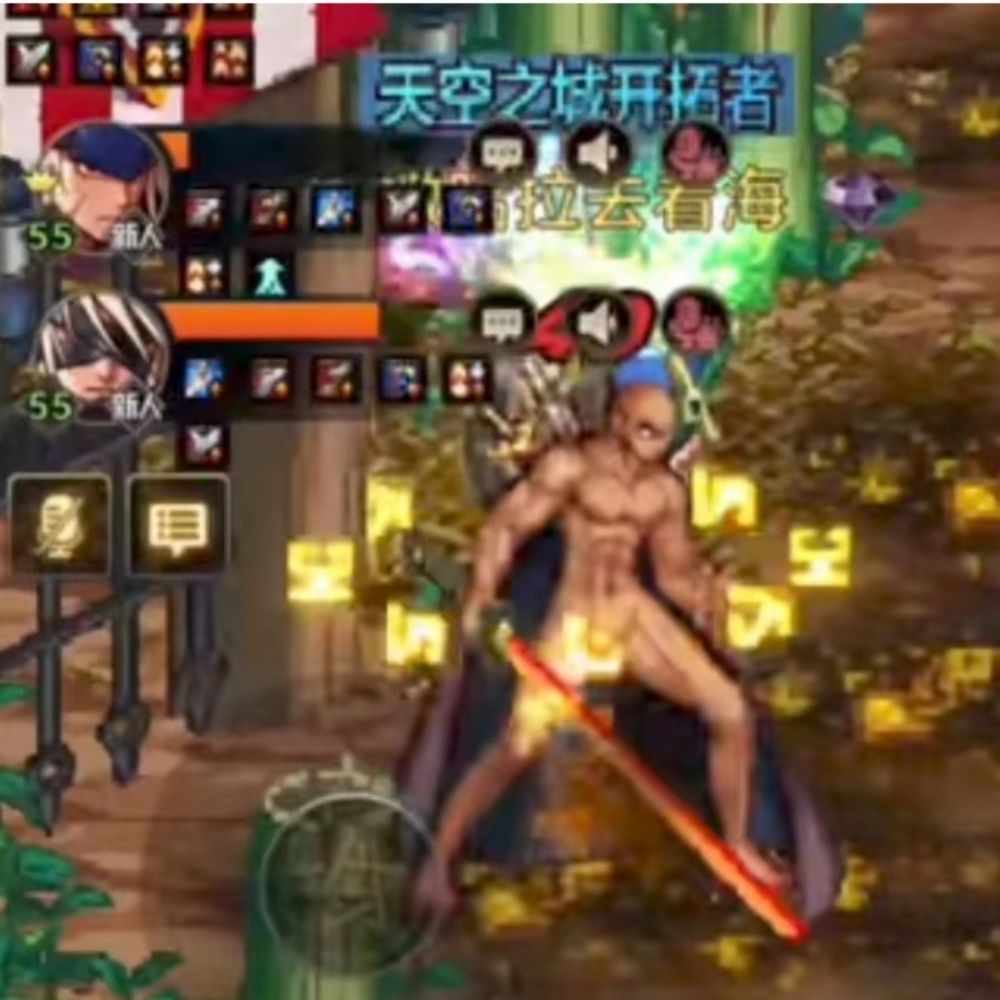 随便看看