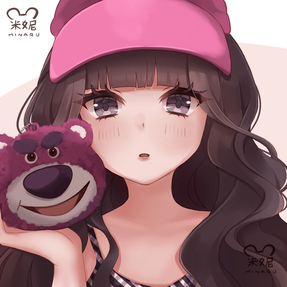 Minaru l cmms open