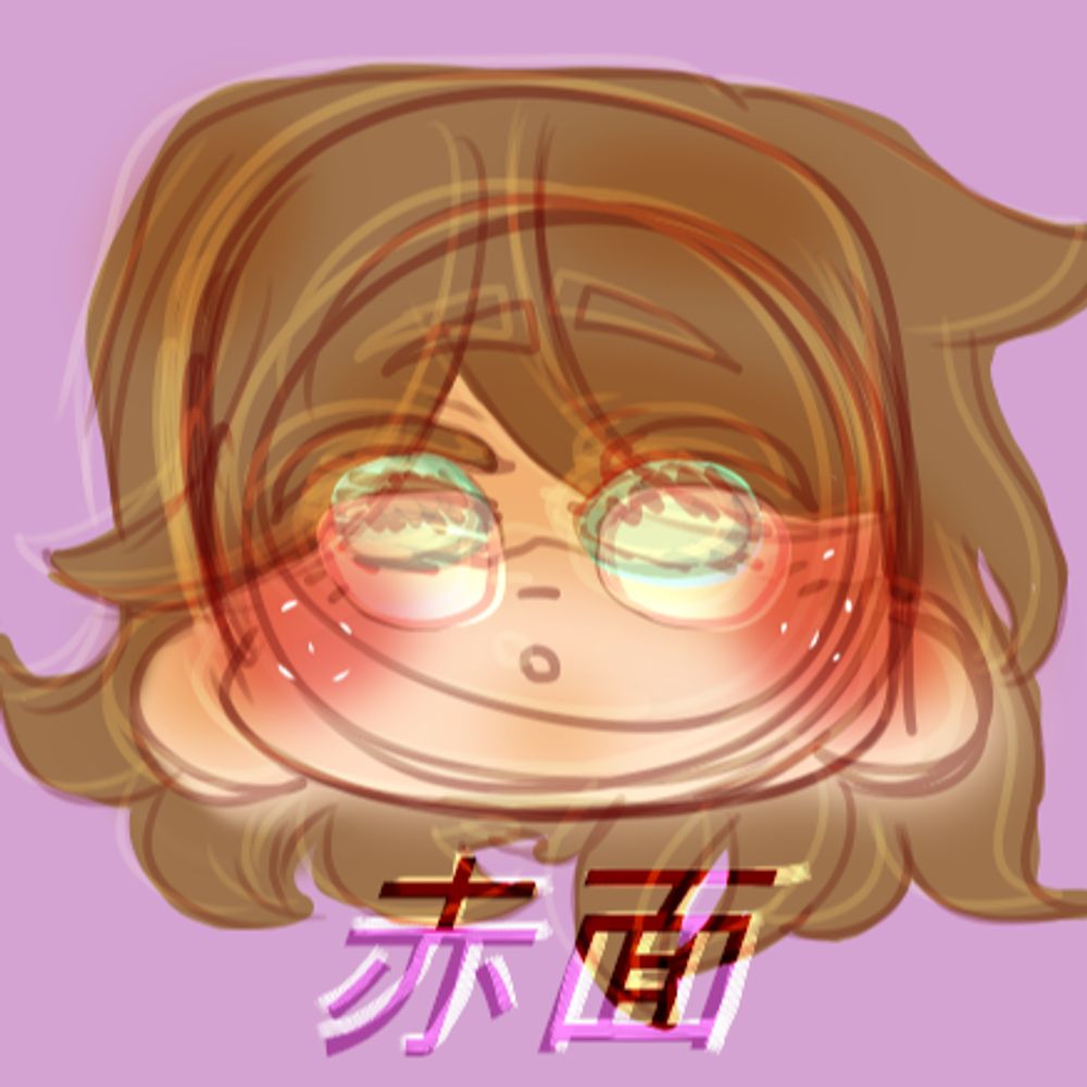 Poni