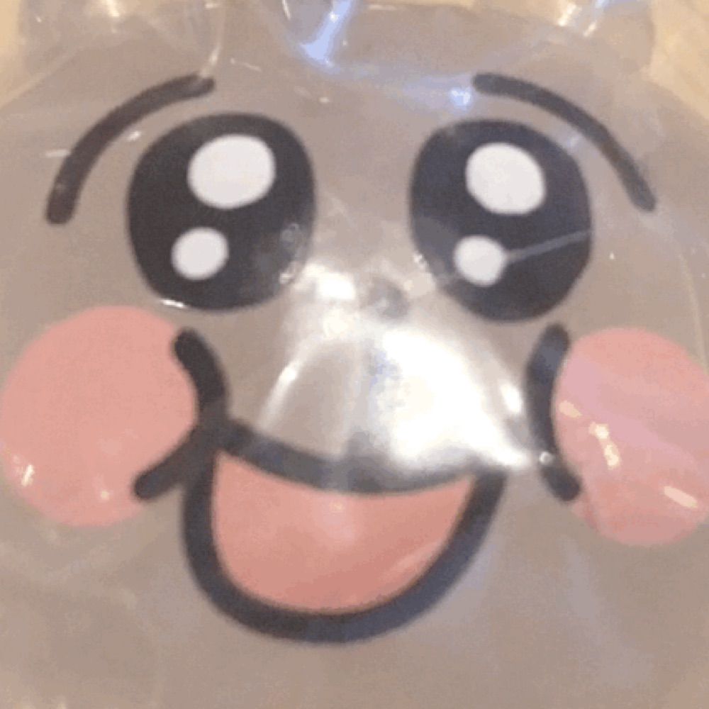 えな