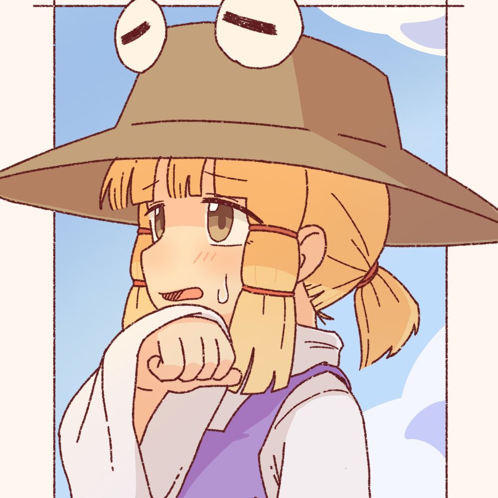 frog ✅