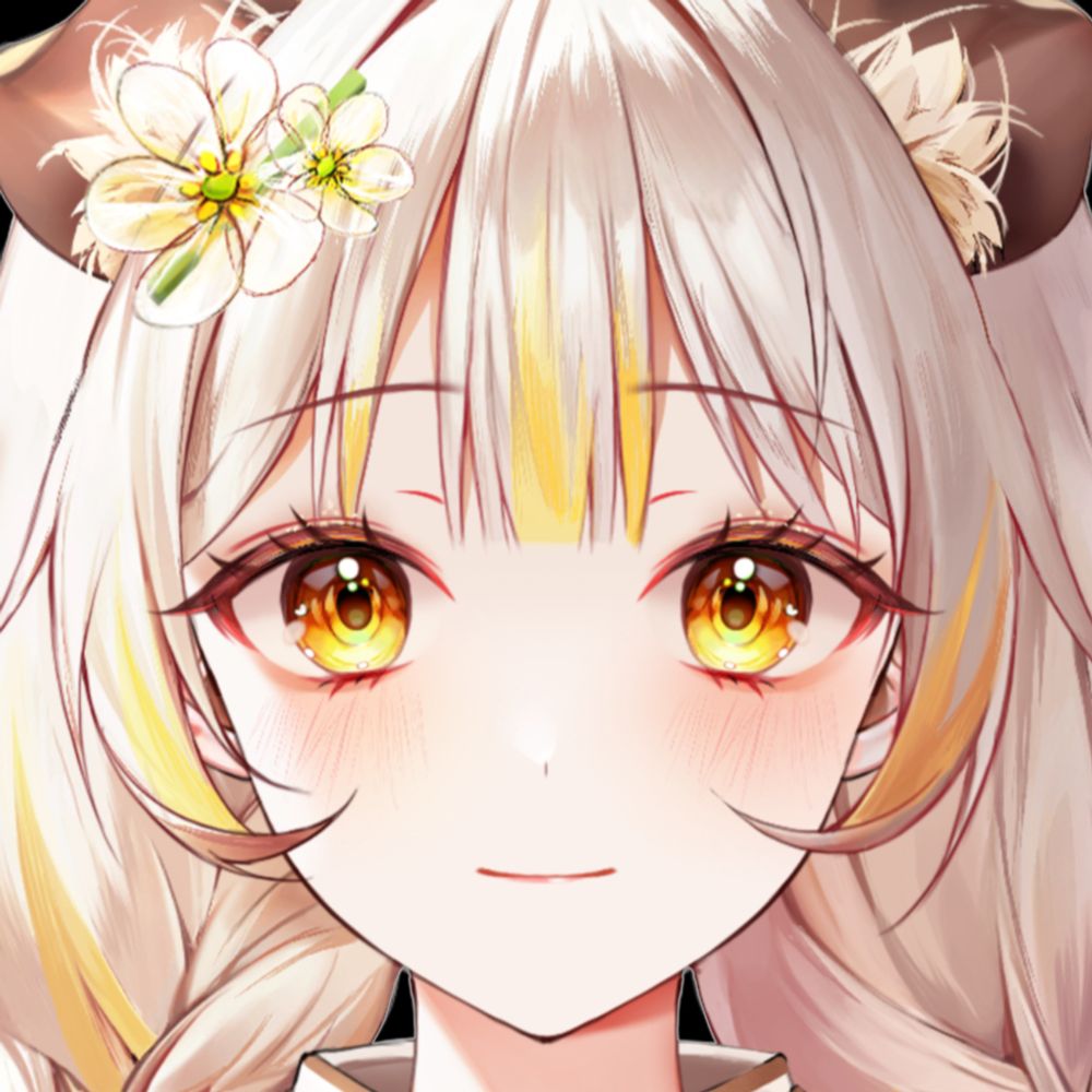 아율 Ayul