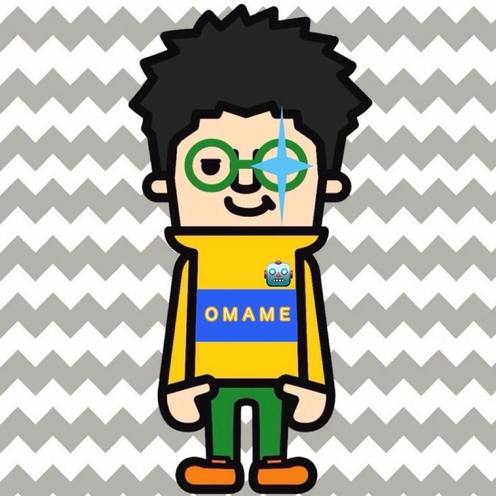 おまめ