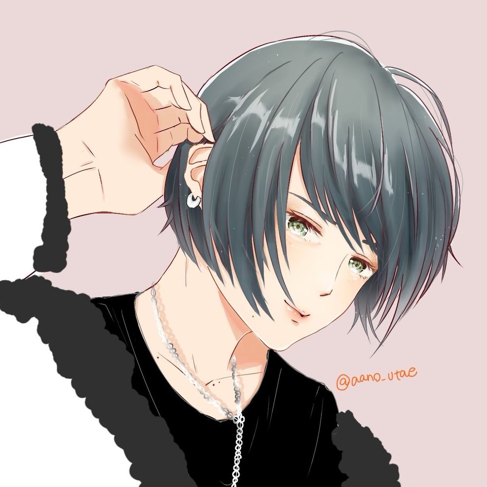 あーの