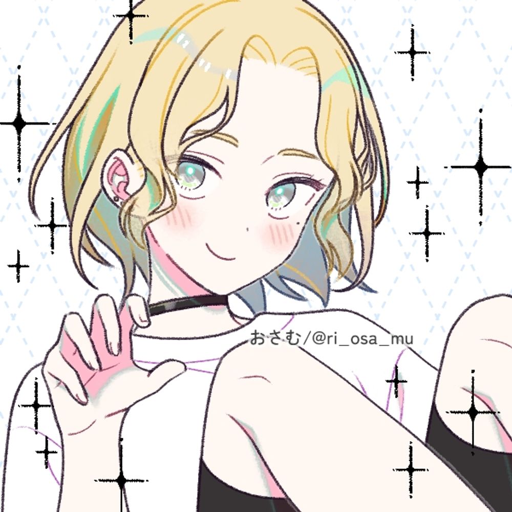 Lin