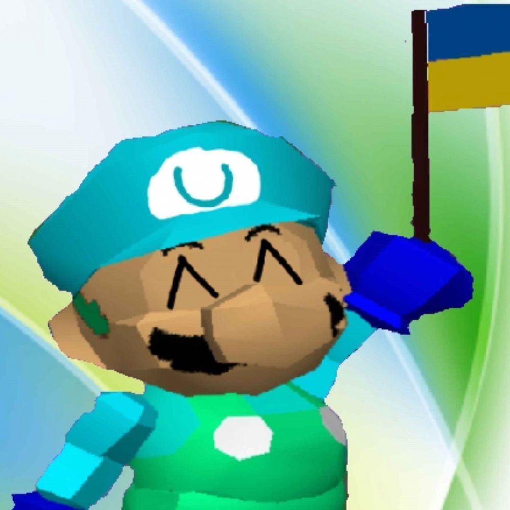 UTFGUY