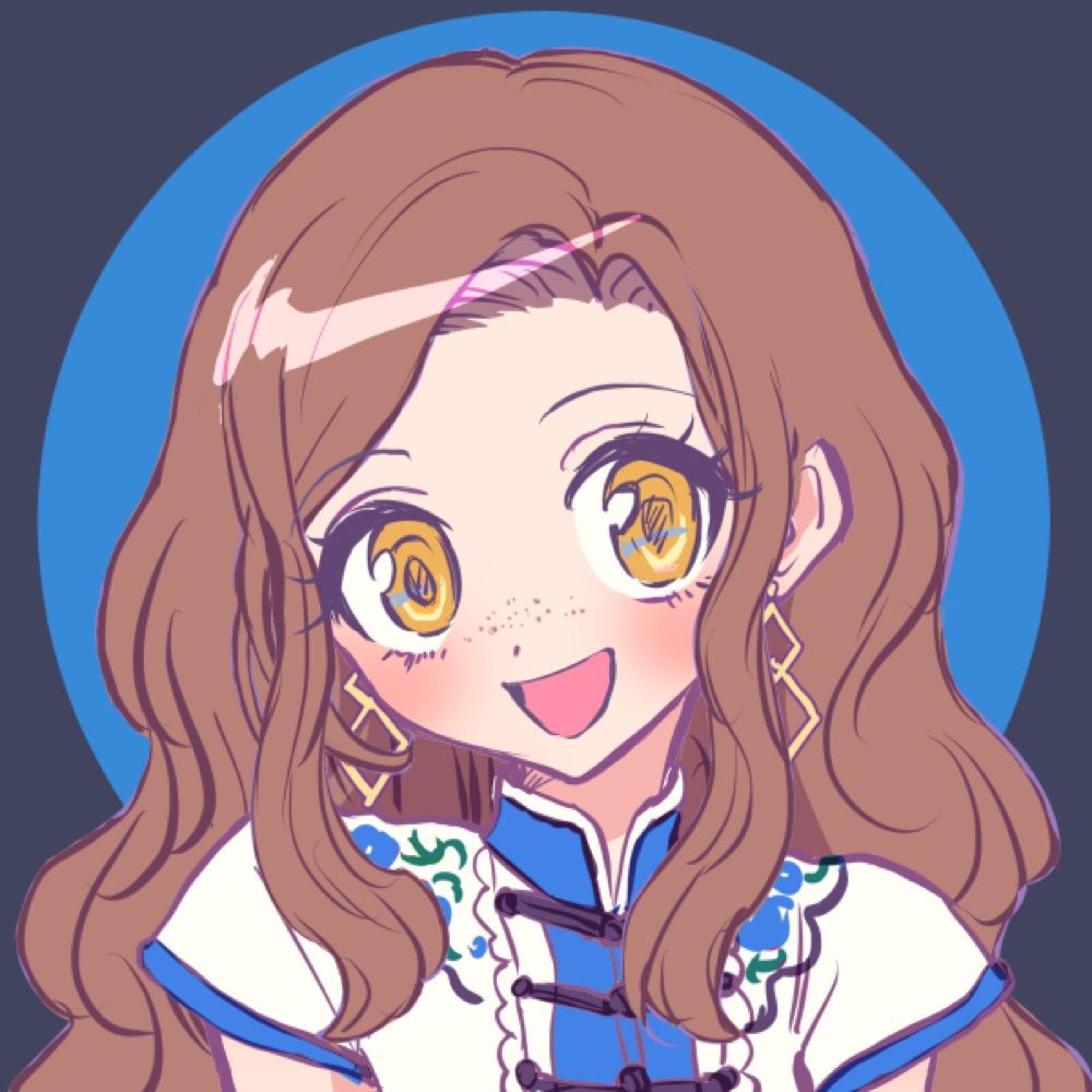 my-uh or maya