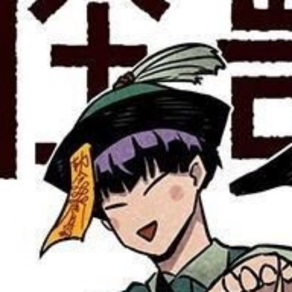 람