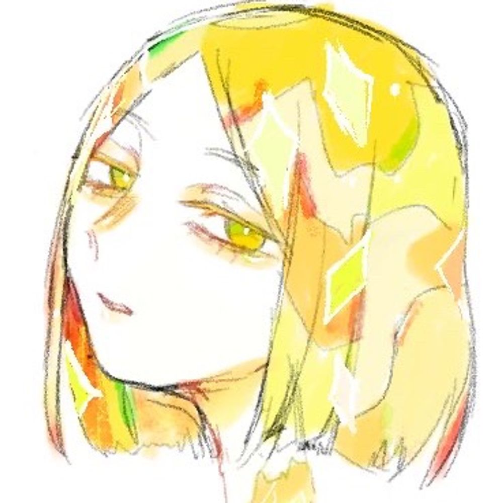りと