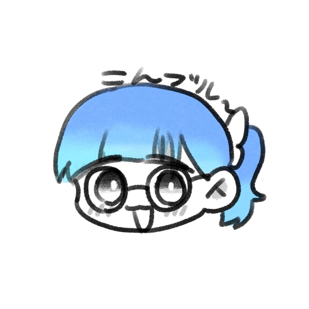 挨拶