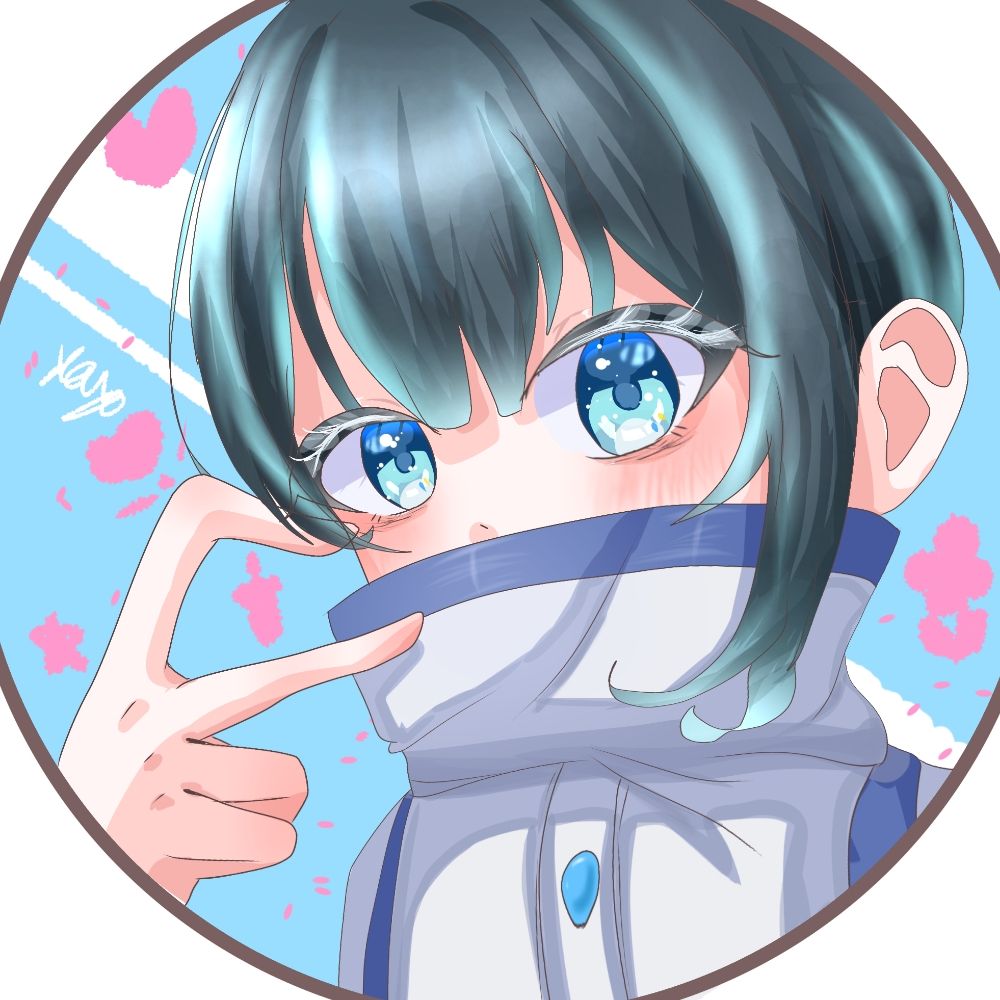 やよ