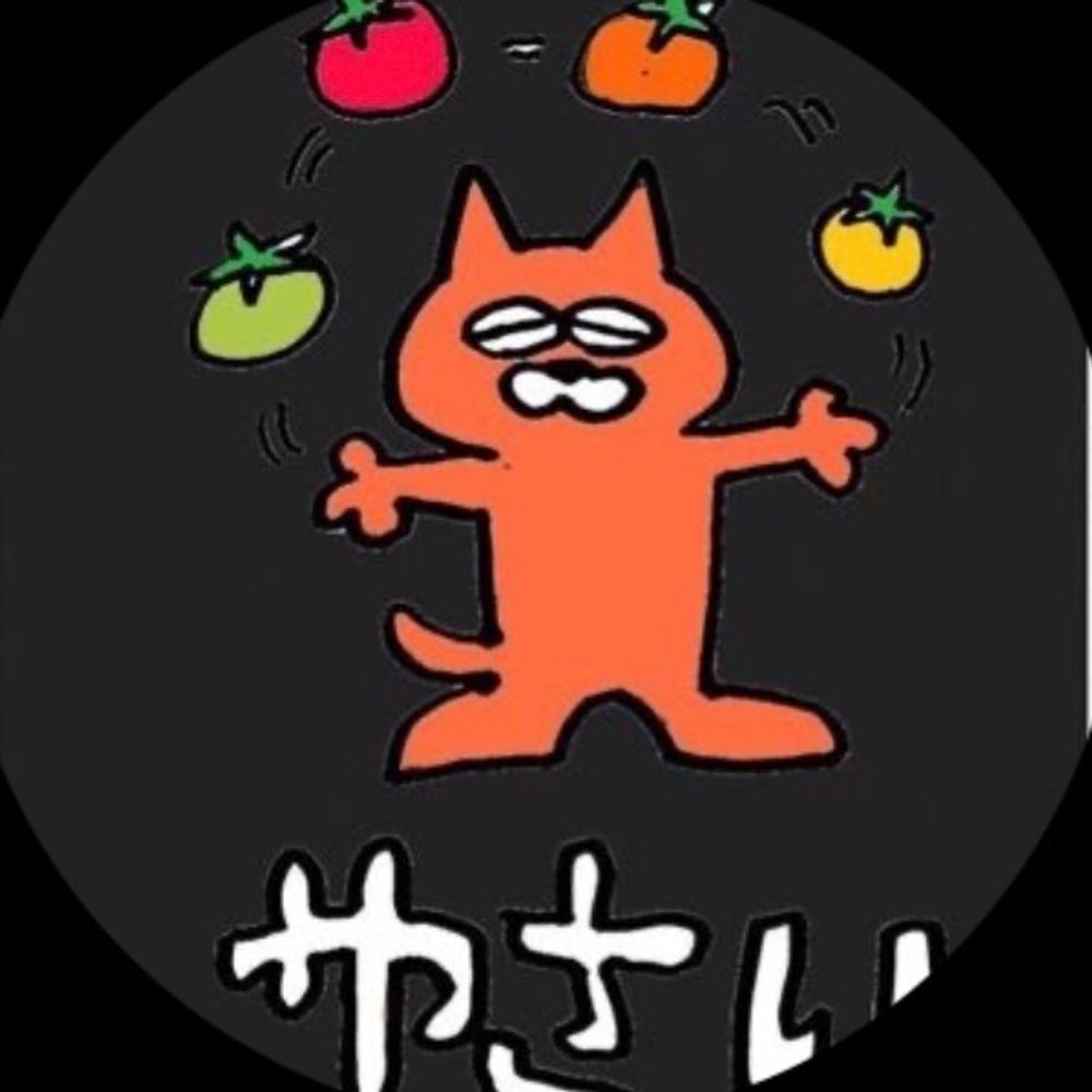 ばねお