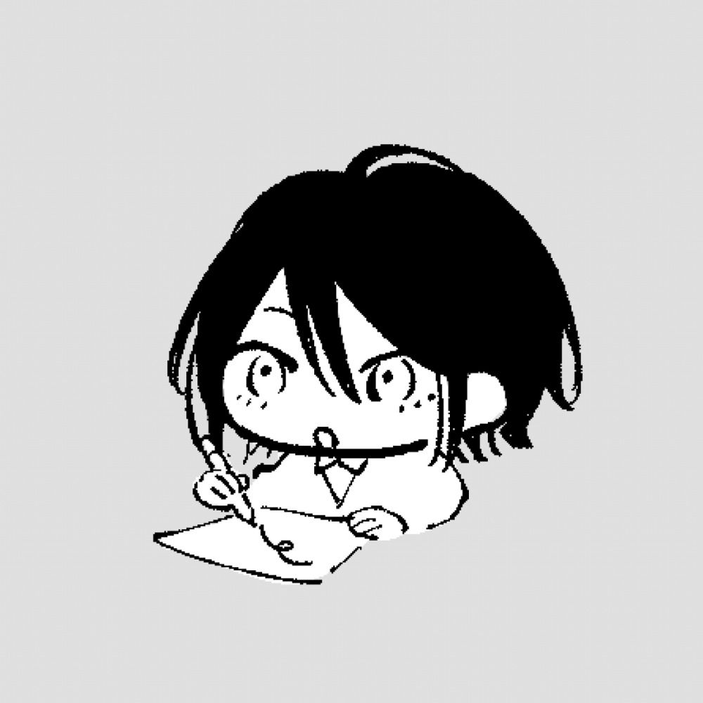 わが