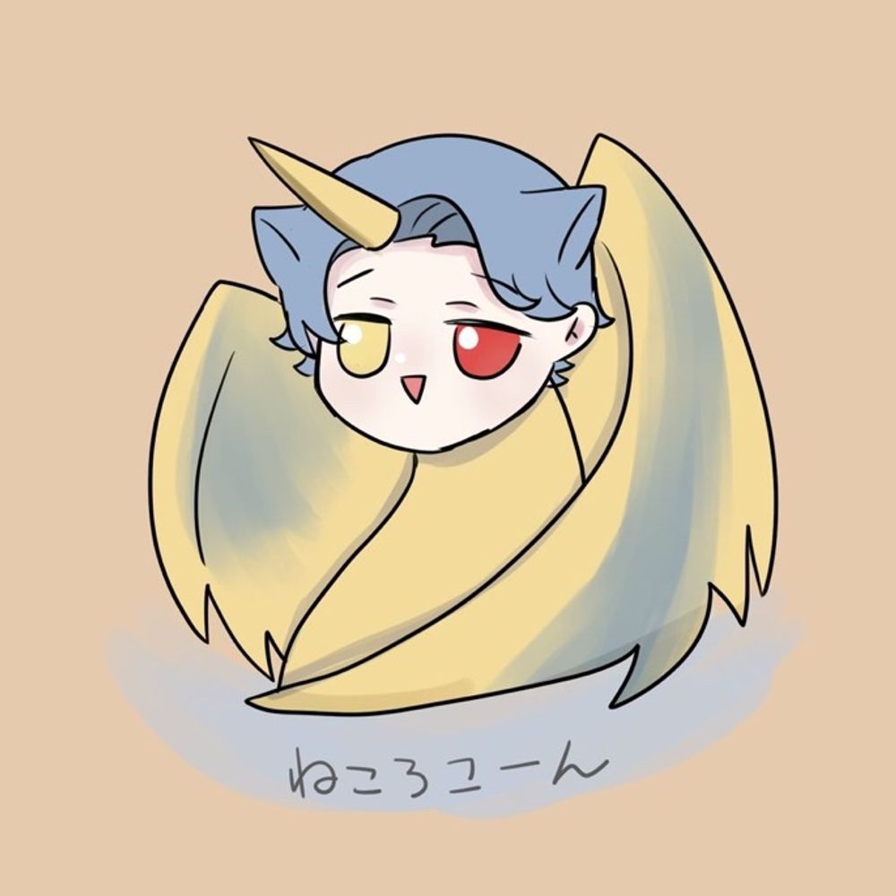 ねころたん