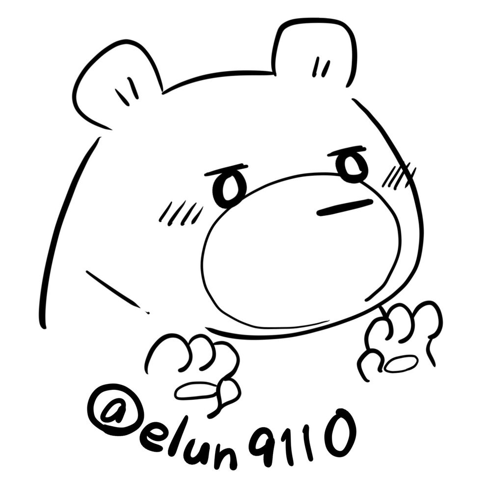 エルン(べーさん)