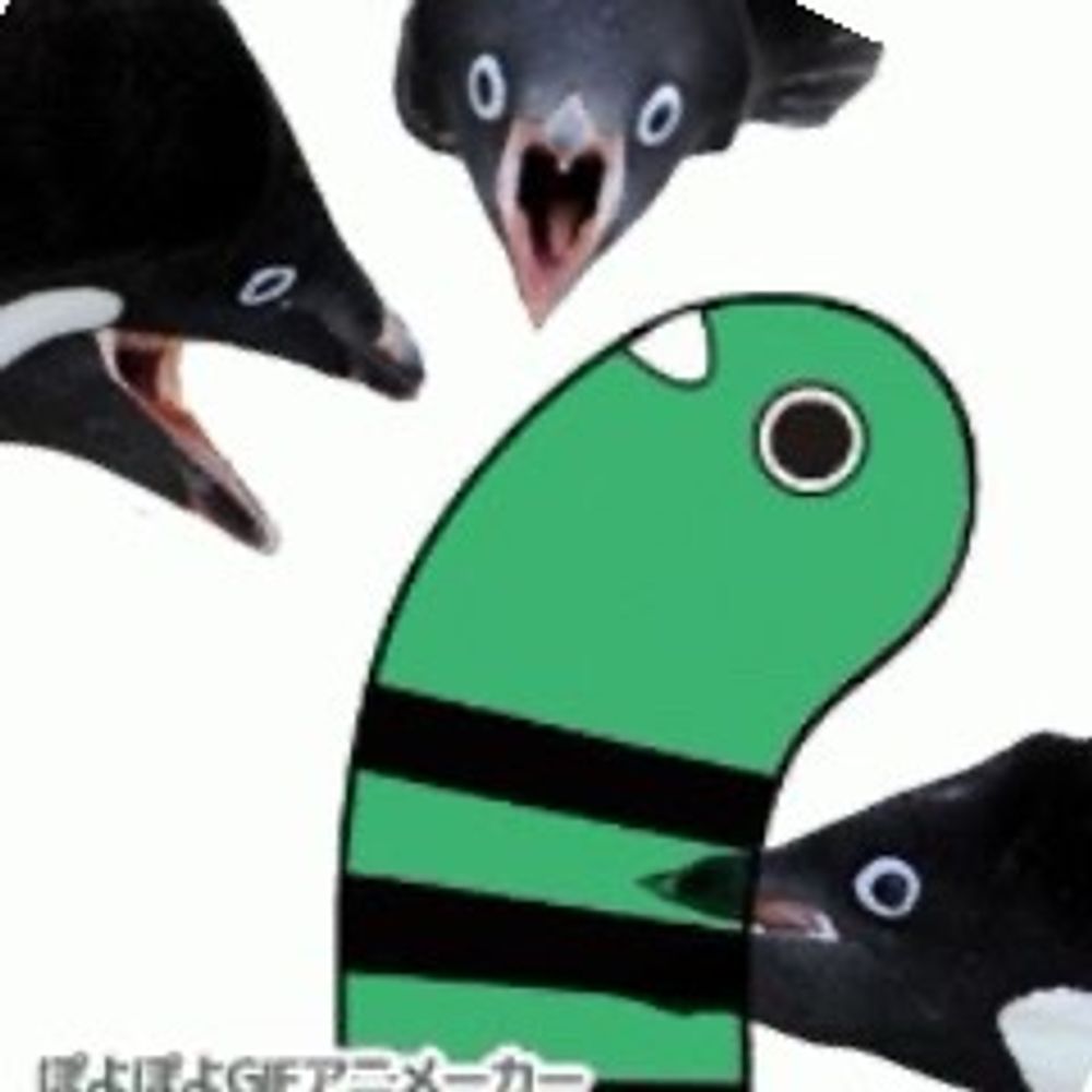 うえ