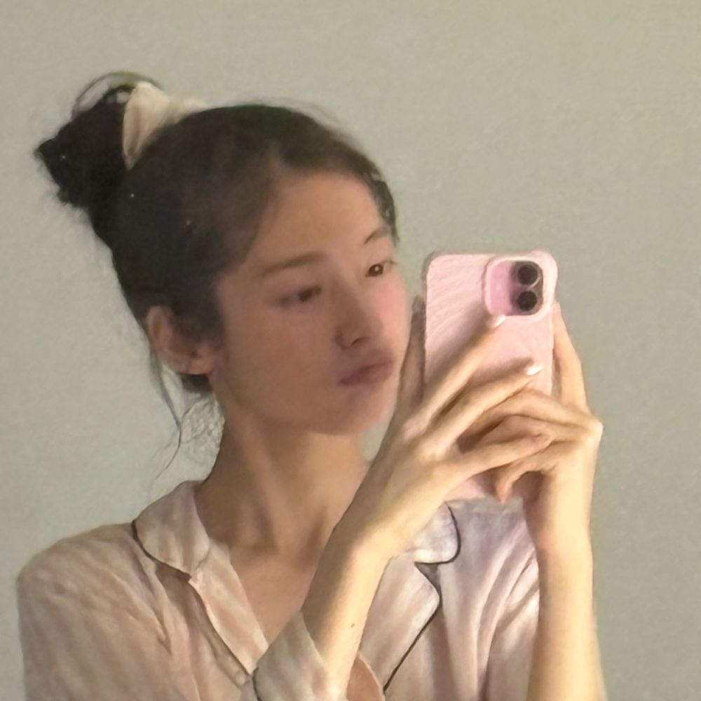 민