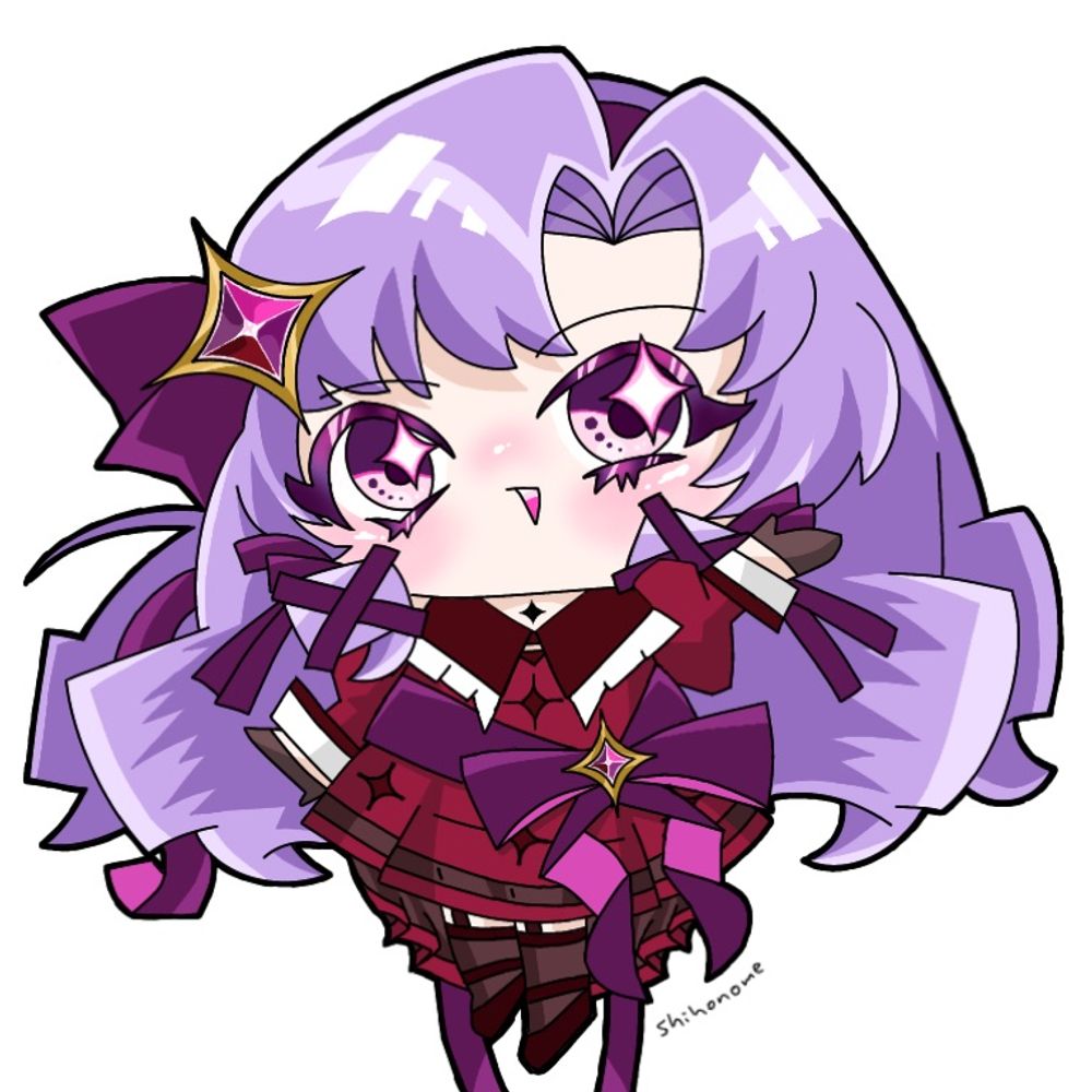 しほのめ