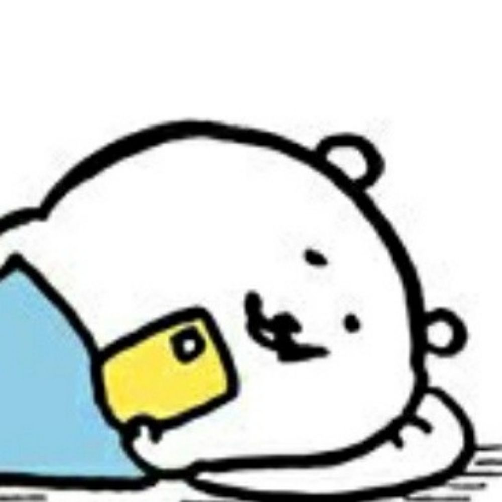 루마케