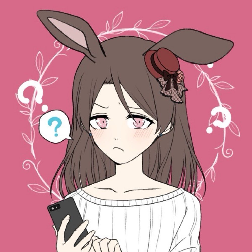 まり
