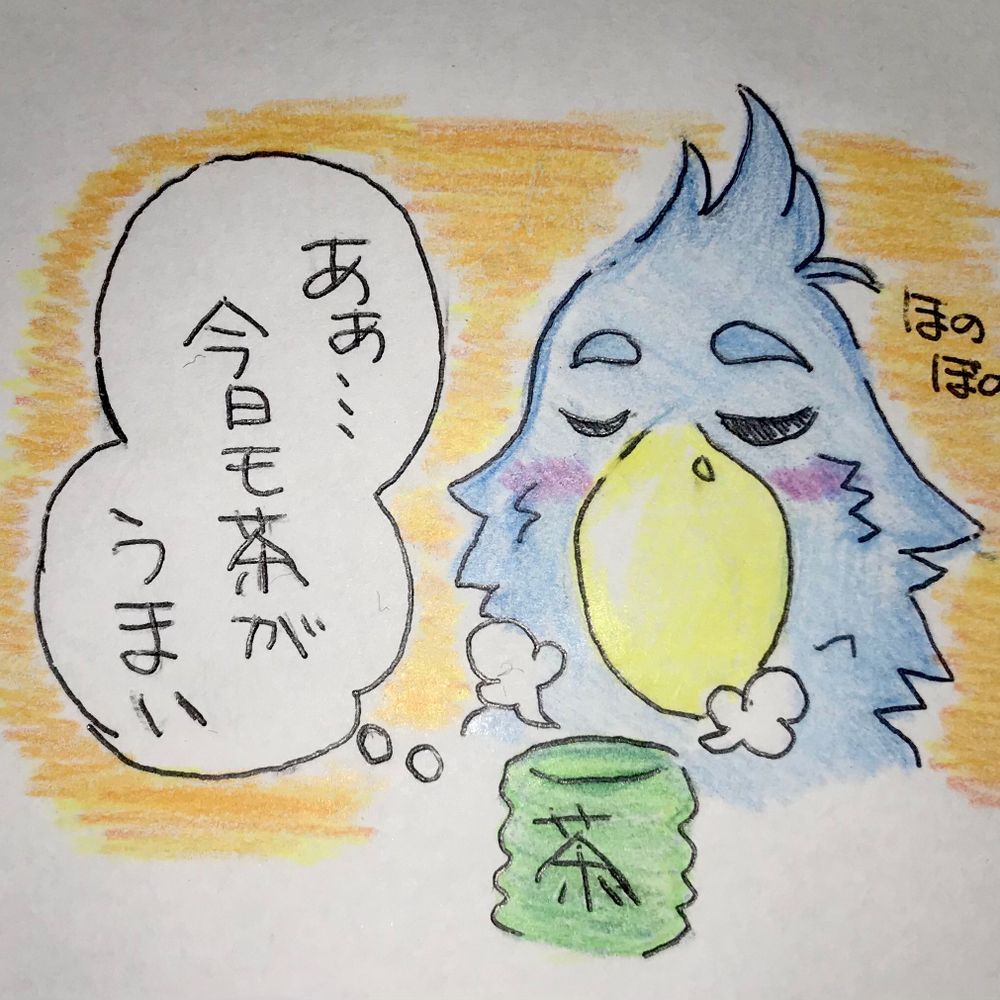 酸味がありすぎてめちゃくちゃ酸っぱい梅干し