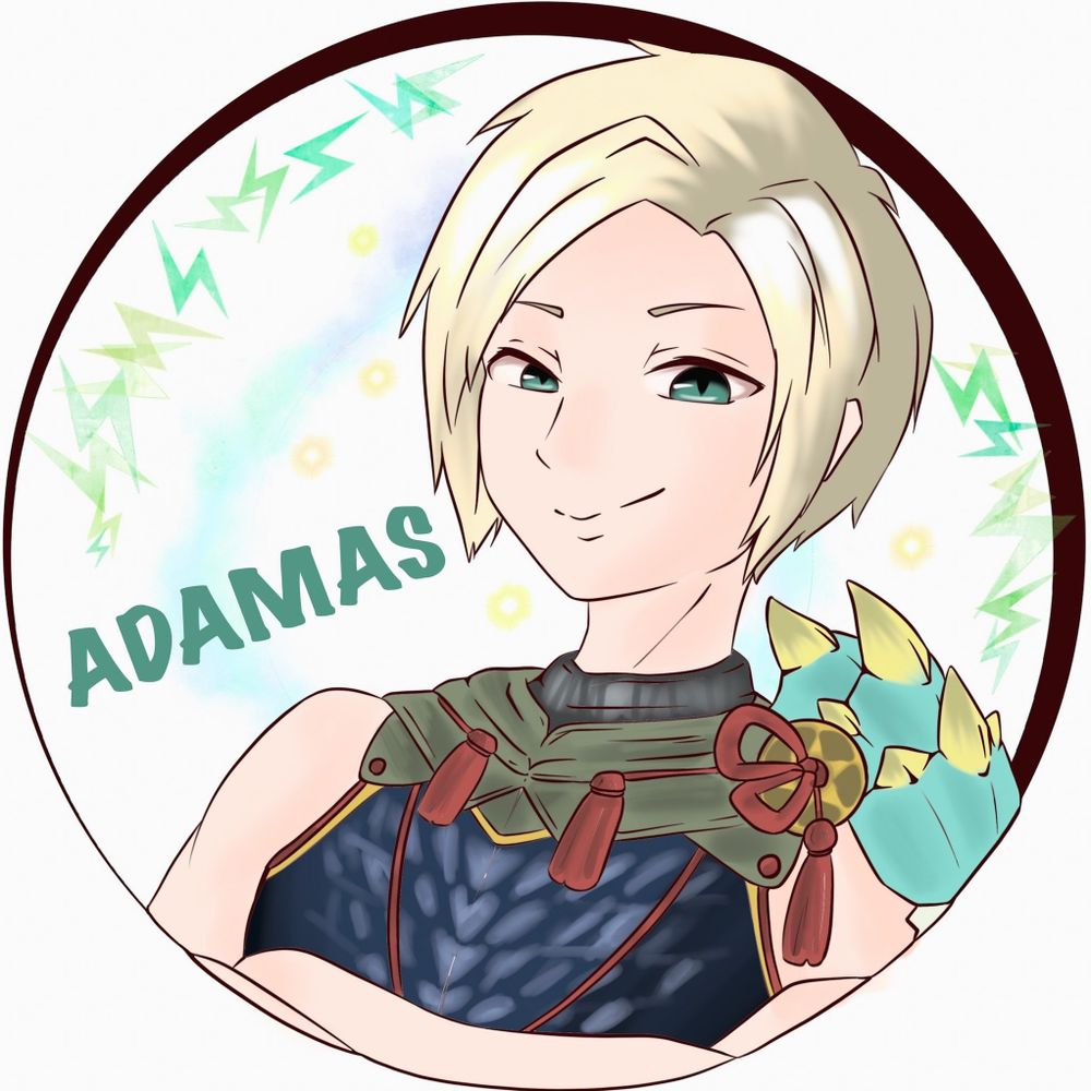 アダマス