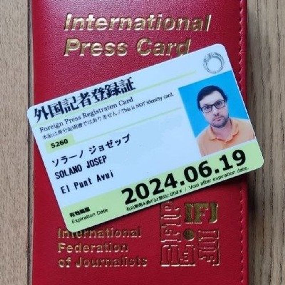 Josep Solano 空野 ジョゼップ
