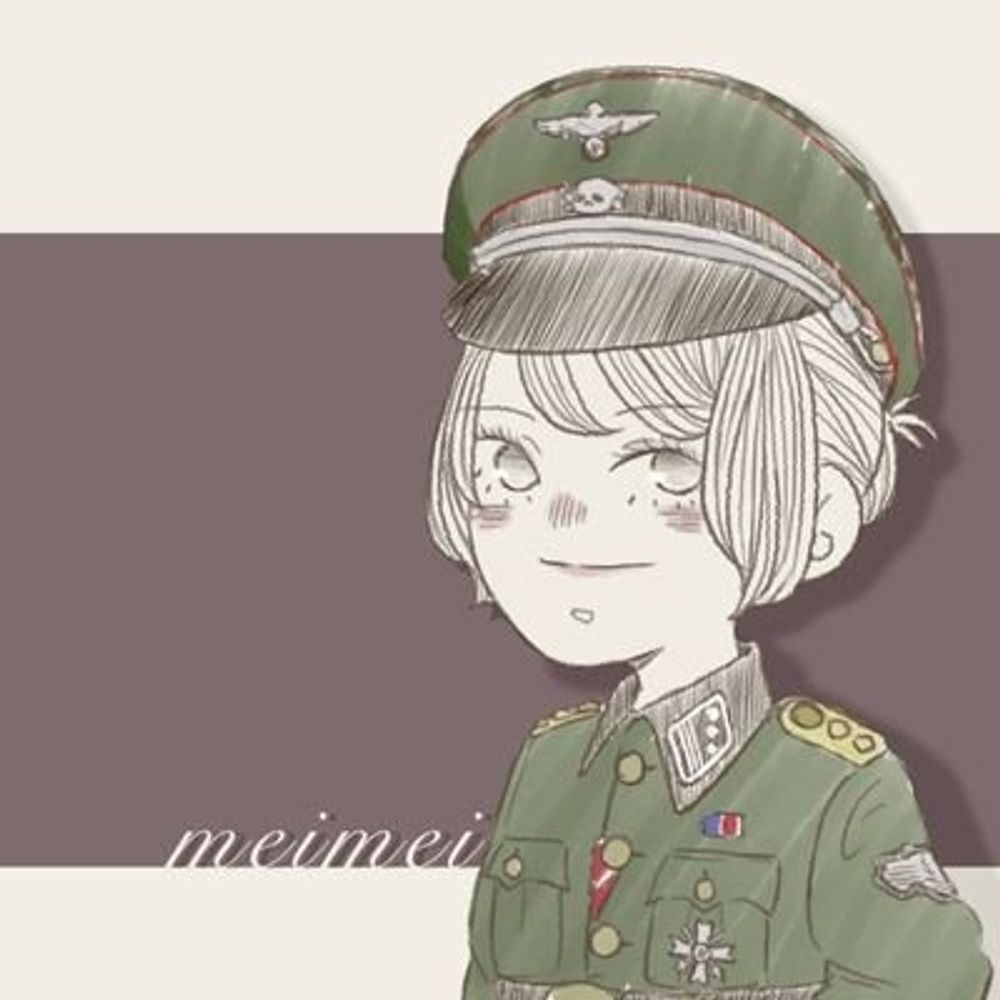 メイメイ少将