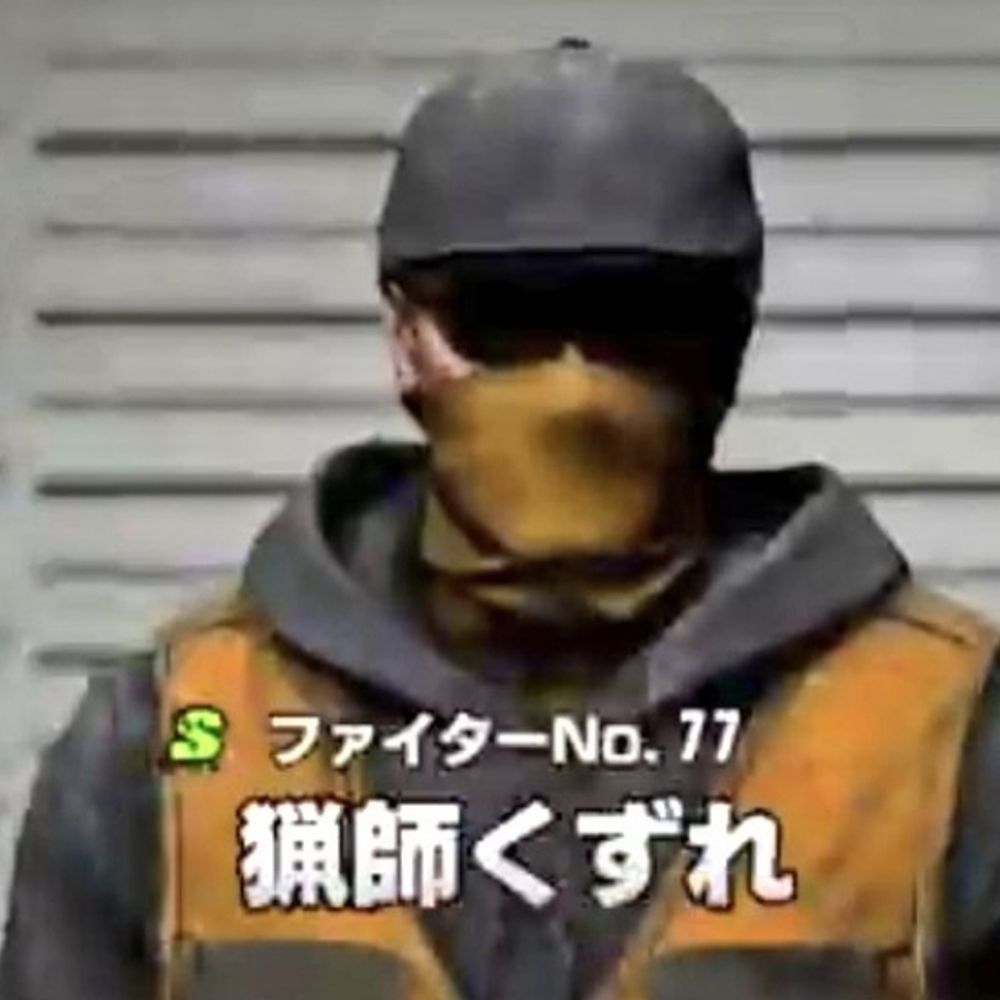 HICKY【赤貧】