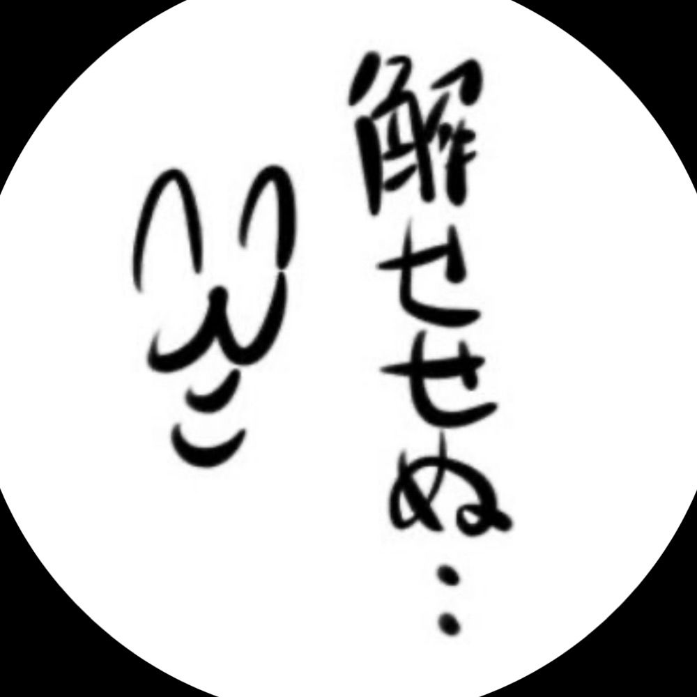 きゃろっと8