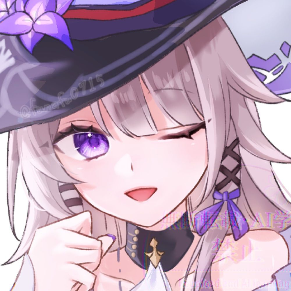 ふなふ